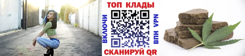 Магазин наркотиков Давлеканово Амфетамин Канабис КОКАИН А ПВП