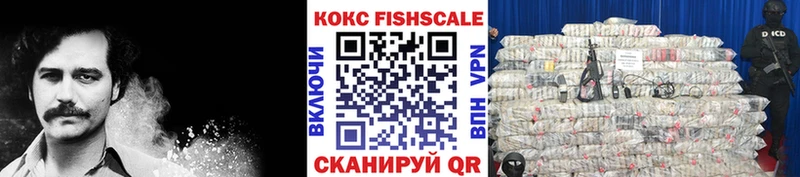 Кокаин Колумбийский Давлеканово