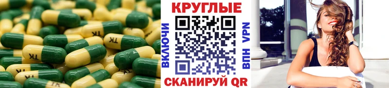 ЭКСТАЗИ DUBAI  Давлеканово 