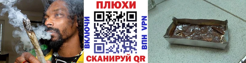 даркнет официальный сайт  Давлеканово  Гашиш Изолятор 
