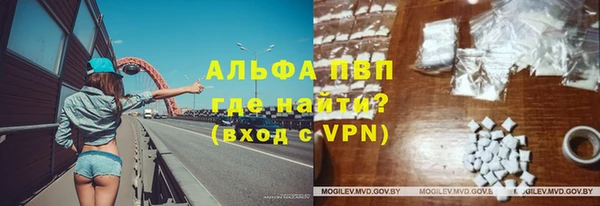 mix Баксан