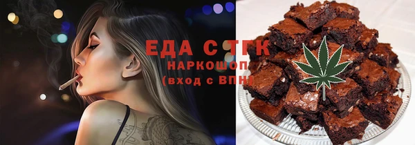 кокаин колумбия Балабаново