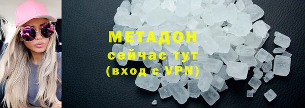 mix Баксан