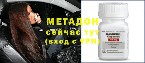 mix Баксан