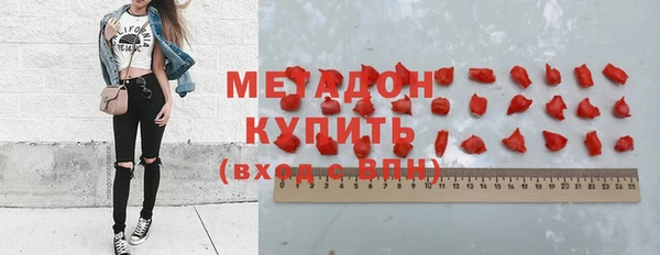 mix Баксан