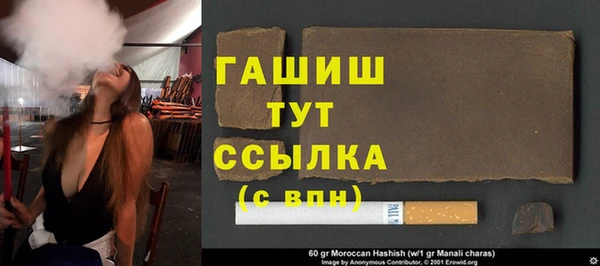 кокаин колумбия Балабаново