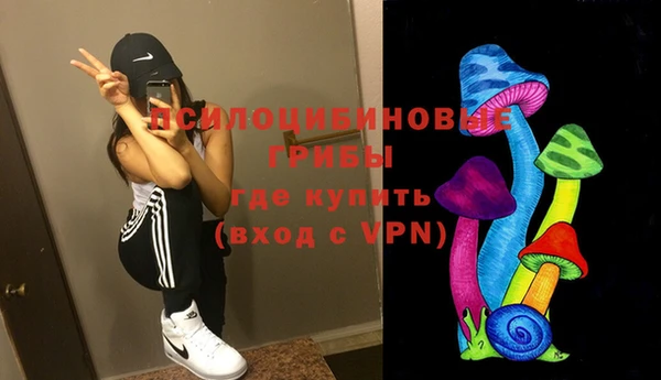 mix Баксан