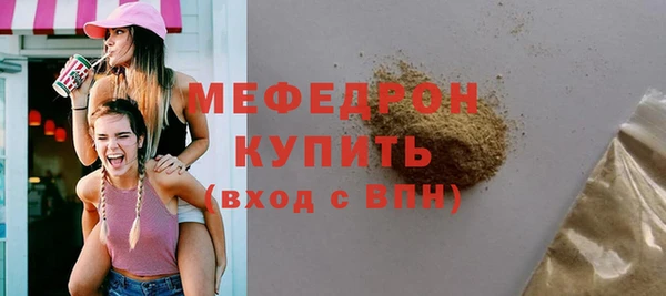mix Баксан
