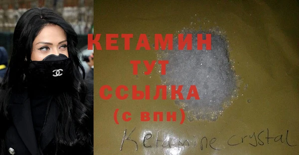 кокаин колумбия Балабаново