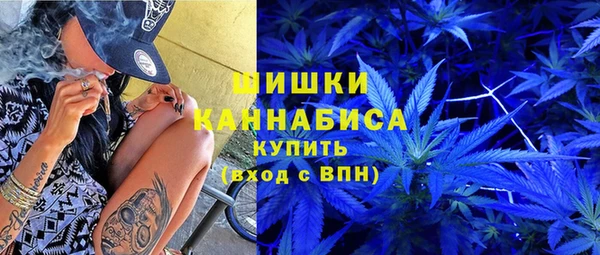 скорость mdpv Балахна