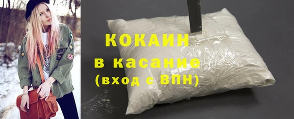 скорость mdpv Балахна
