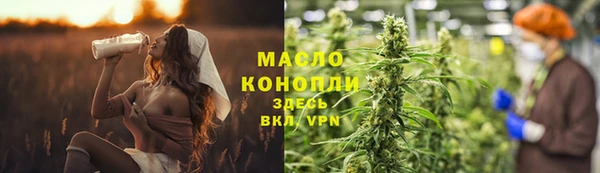 скорость mdpv Балахна