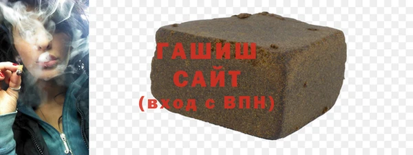 прущий лед Снежинск