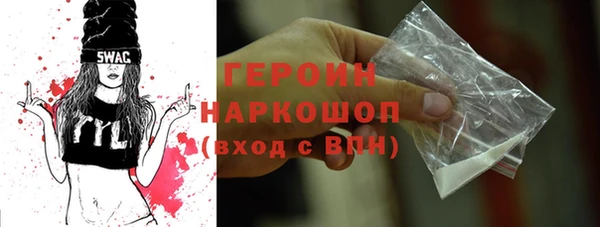 mix Баксан