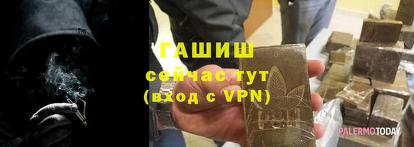 мефедрон VHQ Снежногорск