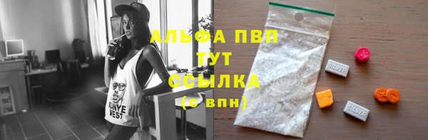 mix Баксан