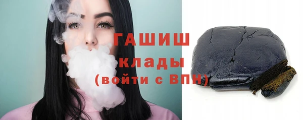 кокаин колумбия Балабаново