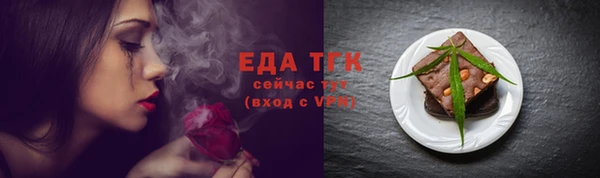 кокаин колумбия Балабаново