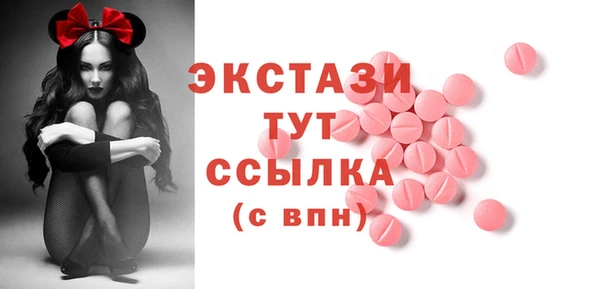 кокаин колумбия Балабаново