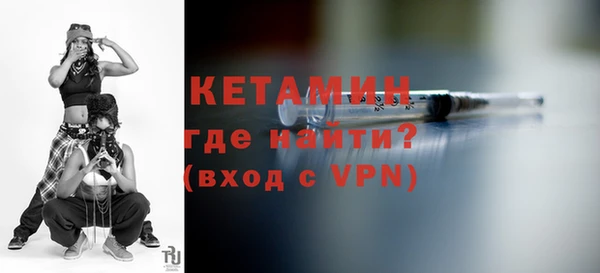 кокаин колумбия Балабаново
