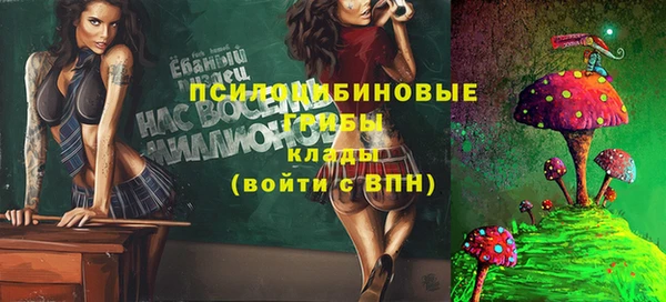 кокаин колумбия Балабаново
