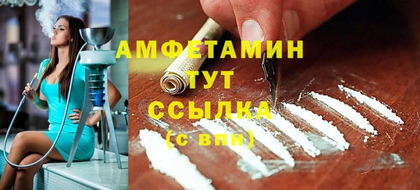 кокаин колумбия Балабаново