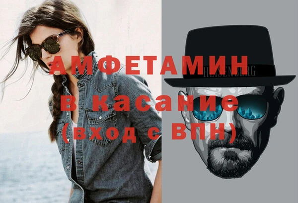кокаин колумбия Балабаново