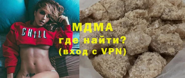 кокаин колумбия Балабаново
