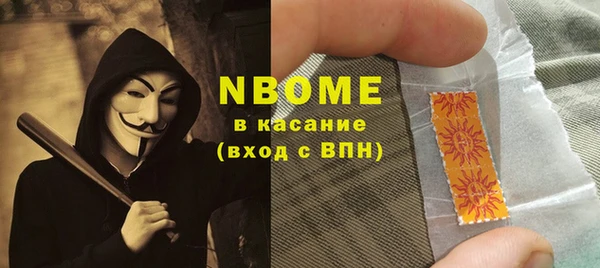 кокаин колумбия Балабаново