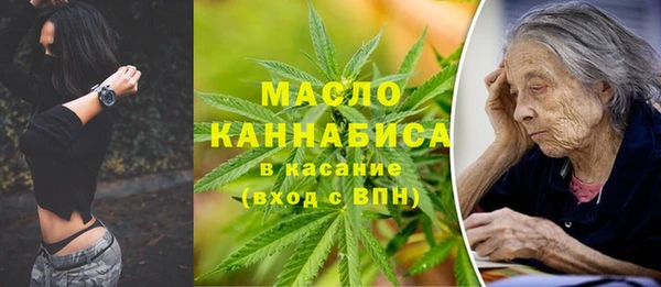mix Слюдянка