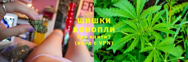 скорость mdpv Балахна