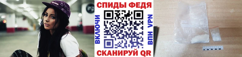 где купить наркоту  Давлеканово  МЕТАМФЕТАМИН пудра 